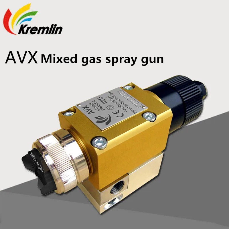 SAMES Kremlin AVX Airmix Pistolet A Peinture Automatic Pneumatic Tool For Airbrush Paint