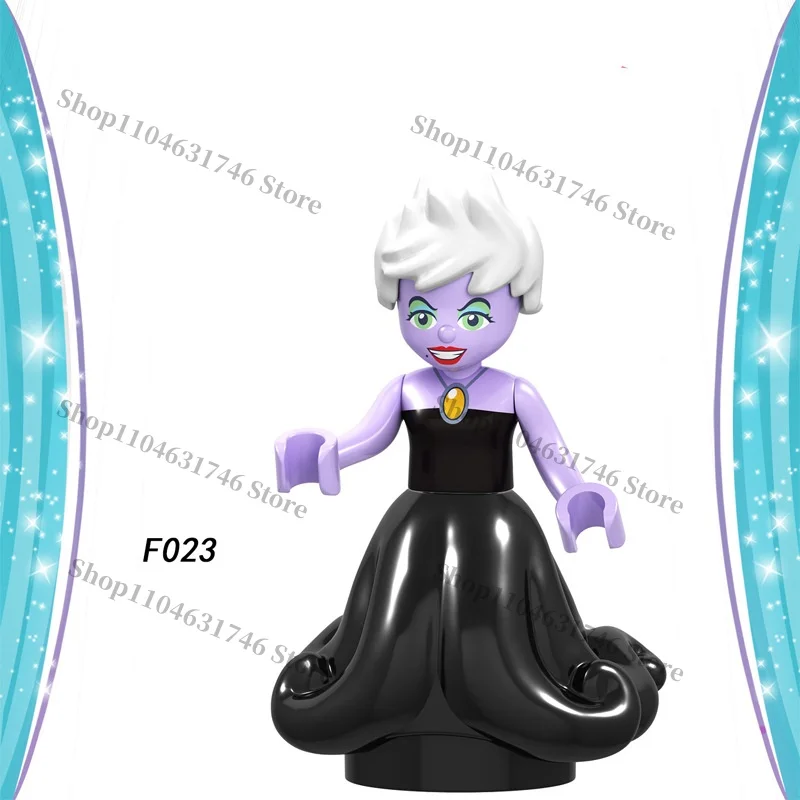 Variant: F023