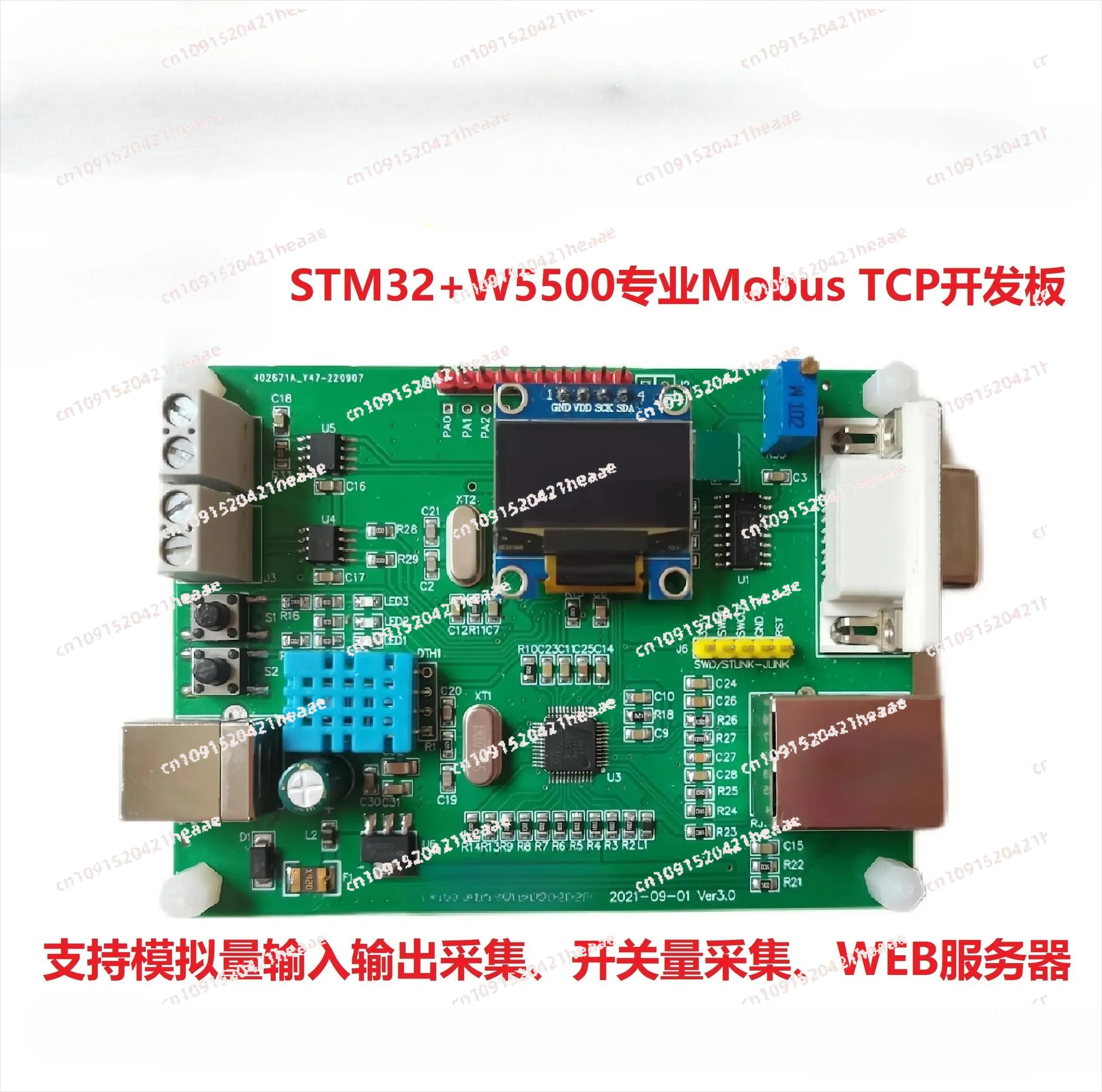 

Подходит для макетной платы использует процессор STM32 для IntegrateProtocol Stack и сервер.