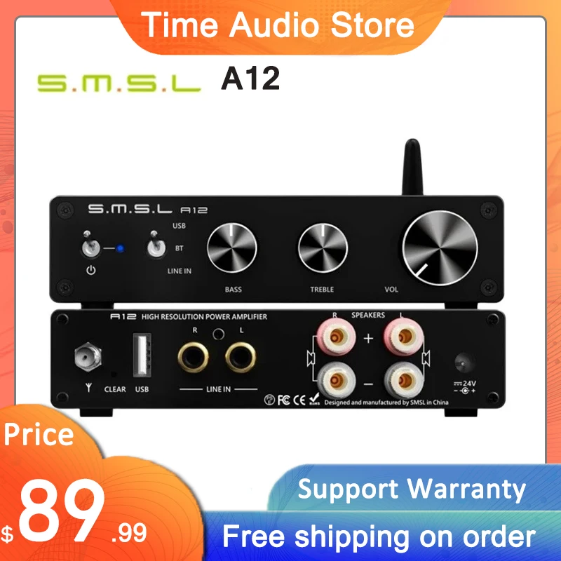 

SMSL A12 BT5.0 Bluetooth Amplifier Power Amplifier 80Wx2 Passive Hifi Power Amp