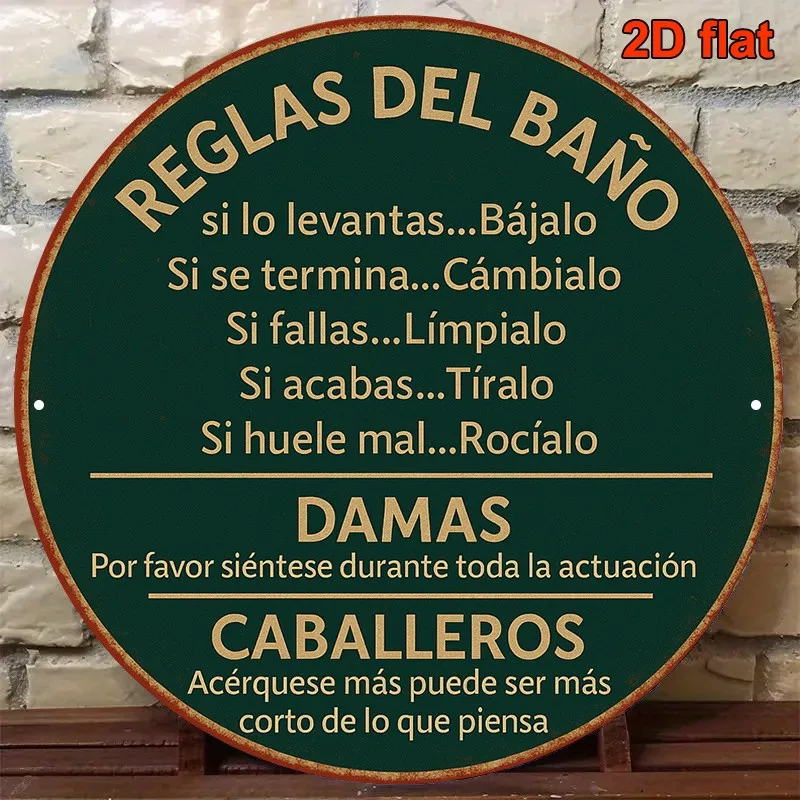 Tin Metal Signs 8x8 Inch Round Aluminum Sign - Vintage Bathroom Rules P