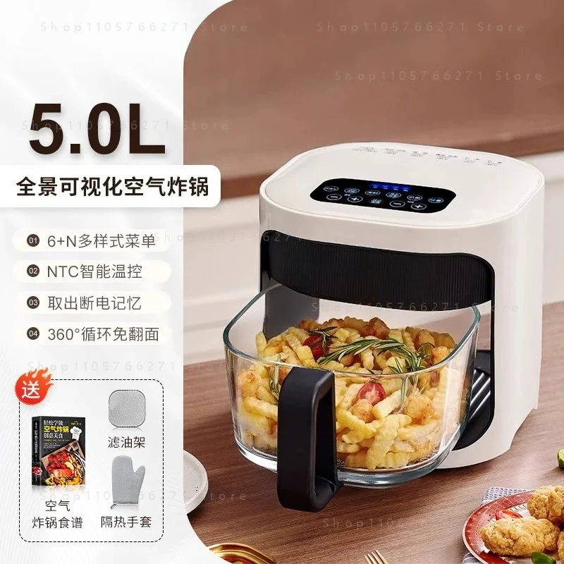 New Household Air Fryer Multifunctional No-Turn Over Visual Uncoated Glass Liner Cooker