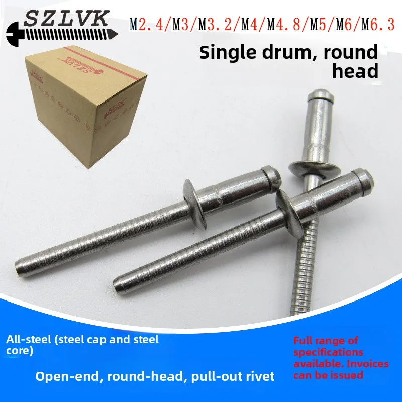 304 Stainless Steel Single Drum Blind Rivets SZLVK Flat Round Head All Steel Single Strand Pull Rivets M32 M40 M48 High Strength