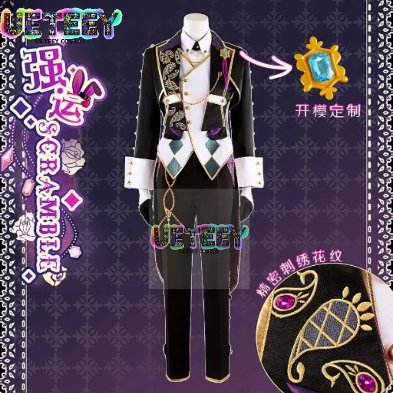 Ueteey Anime Es2 Co…