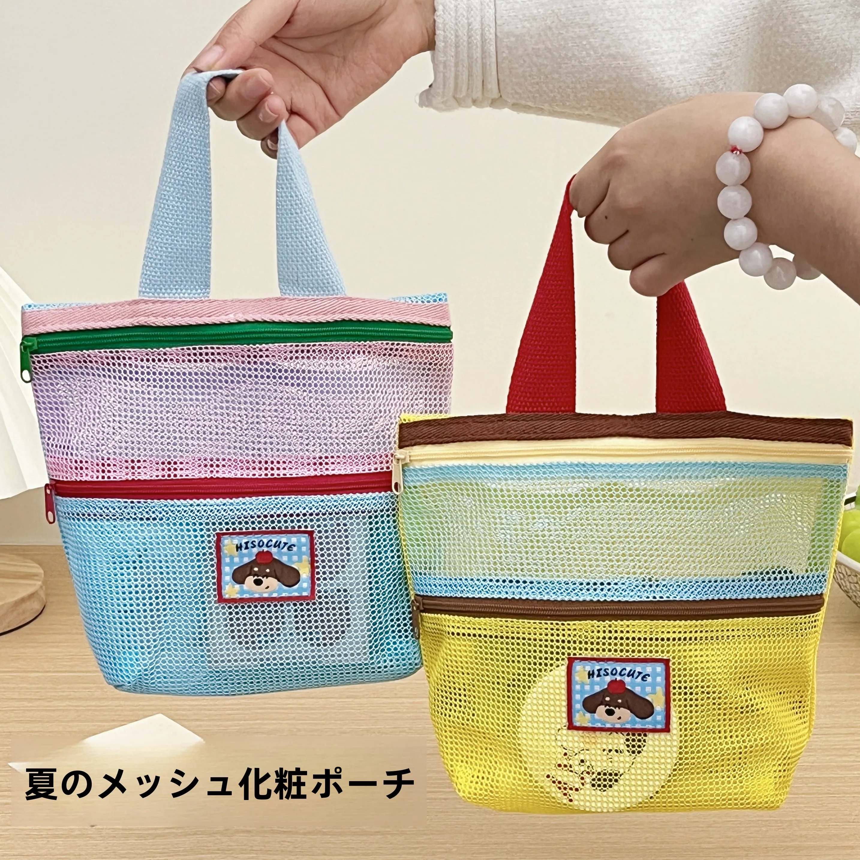 bolsa-de-praia-estilo-coreano-de-grande-capacidade-em-tela-com-cores-contrastantes-e-drenagem-bolsa-de-verao-para-meninas