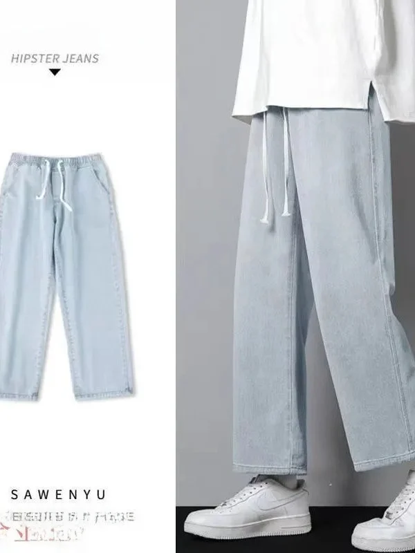 Loose Straight Leg Jeans Men's Fashion Retro Elastic Waist Wide Leg Nine Point Spring Autumn New Style Denim Jeans Casual Wear