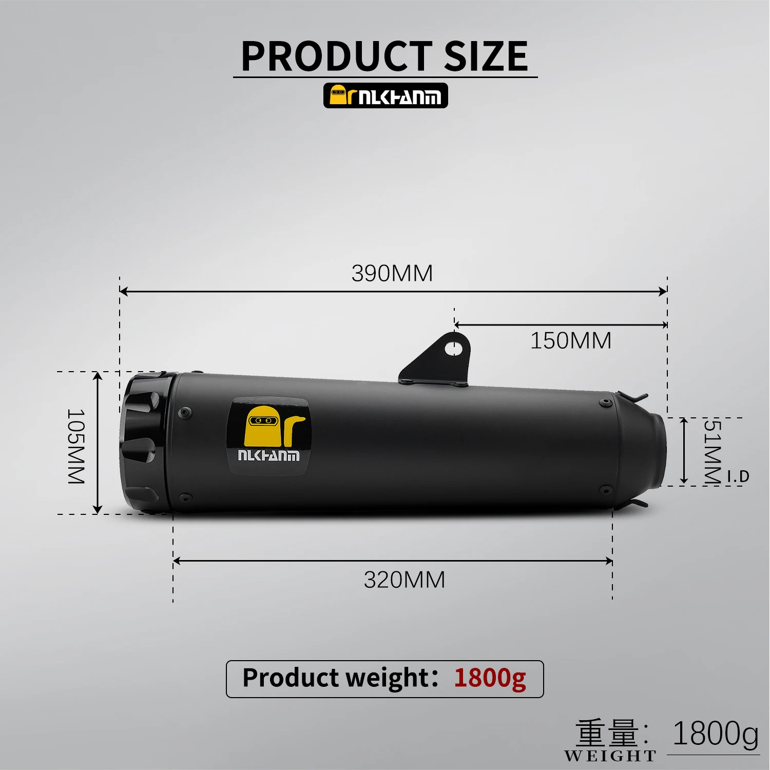 51mm universal Motorcycle exhaust system modification double-sided muffler with DB killer for MT07 GSXR-600 R3 NINJA400 Z650