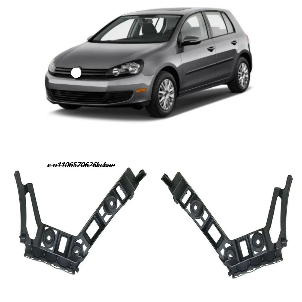 Applicable to the Rear Bumper Large Bracket of Volkswagen GOLF MK6 Golf 6, Rear Bumper Lifting Lug Snap Plastic Fixing Parts