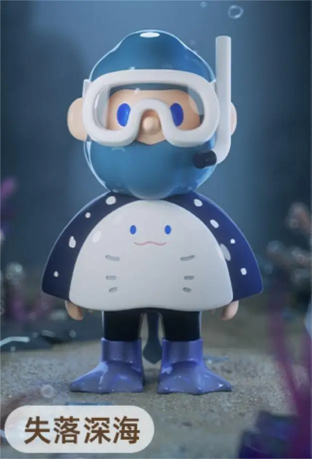 Finding Unicorn FARMER BOB Encounter In The Wild Series Blind Box
