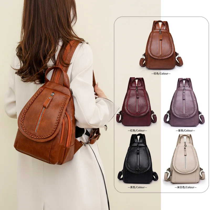 

Женский рюкзак из искусственной кожи с откидной крышкой и несколькими карманами, дорожный рюкзак в стиле ретро и небольшая женская дорожная сумка