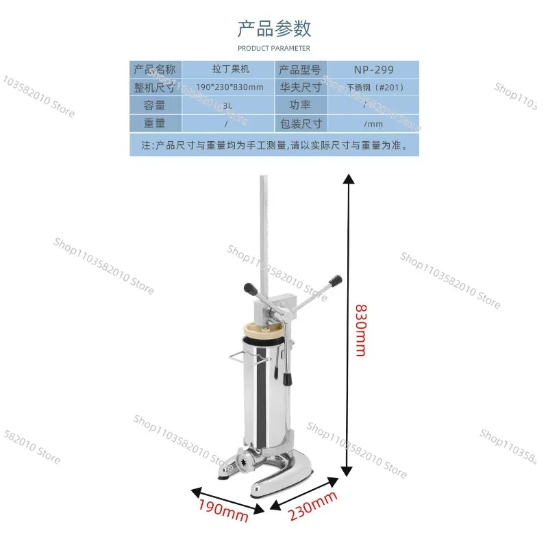 Commercial Manual Extrusion Latin Fruit Machine, 3L Capacity Churros Fritters Maker with 3 Nozzles for Snack Bars