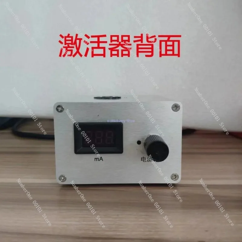 Hollow Cathode Lamp Power Supply JH B Model for Element Analysis