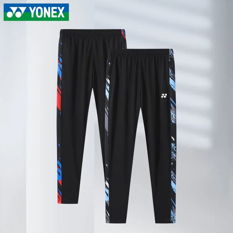 YONEX Trousers Breathable Quick-drying Badminton Fitness Pants Running Pants Men's Bottoms Black Men Women Casual Sports Shorts