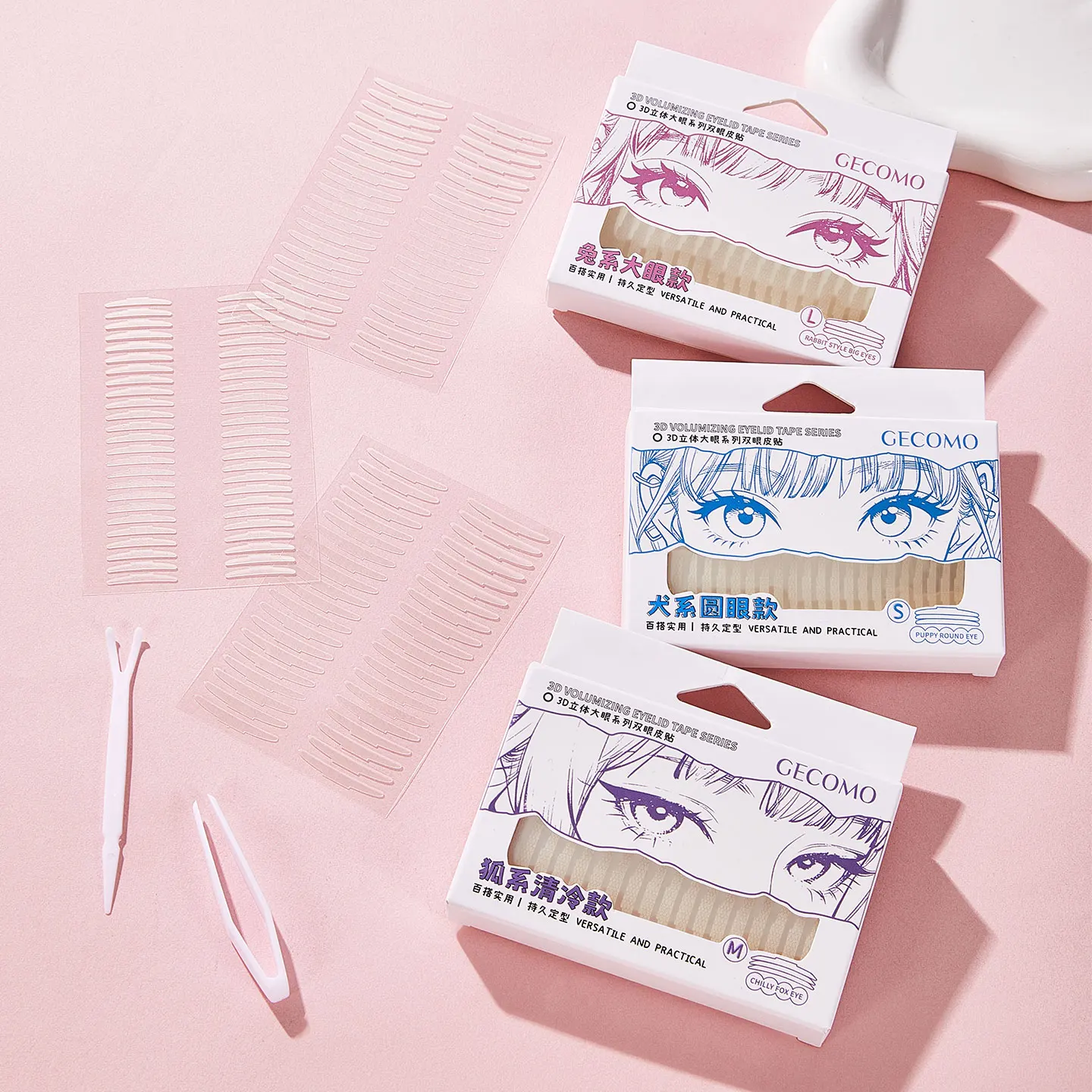 240PCS Double Eyelid Sticker Natural Invisible for Single Eyelids Enlarges Eyes Long-Lasting Shaping Eyelid Tape
