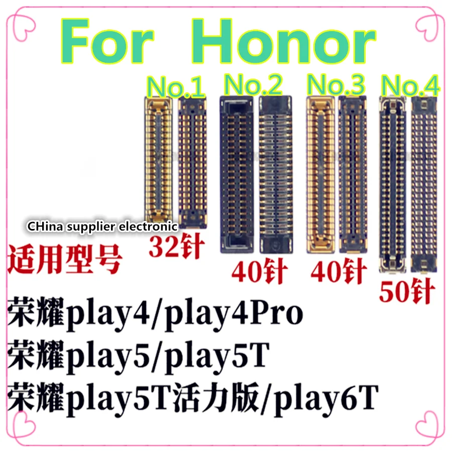 

32 40-контактный 50-контактный экран материнской платы, линейное сиденье для Honor play4 4Pro play5, версия Vitality 6T, пряжка с хвостовой вилкой, кабель