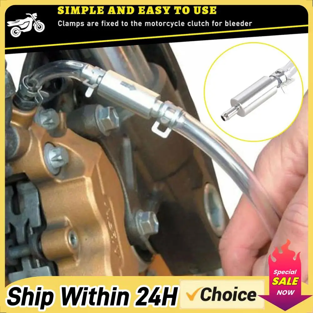 

Односторонний обратный клапан с трубкой, насадкой и зажимом, универсальный комплект для прокачки тормозной жидкости и сцепления автомобиля, набор инструментов для прокачки.