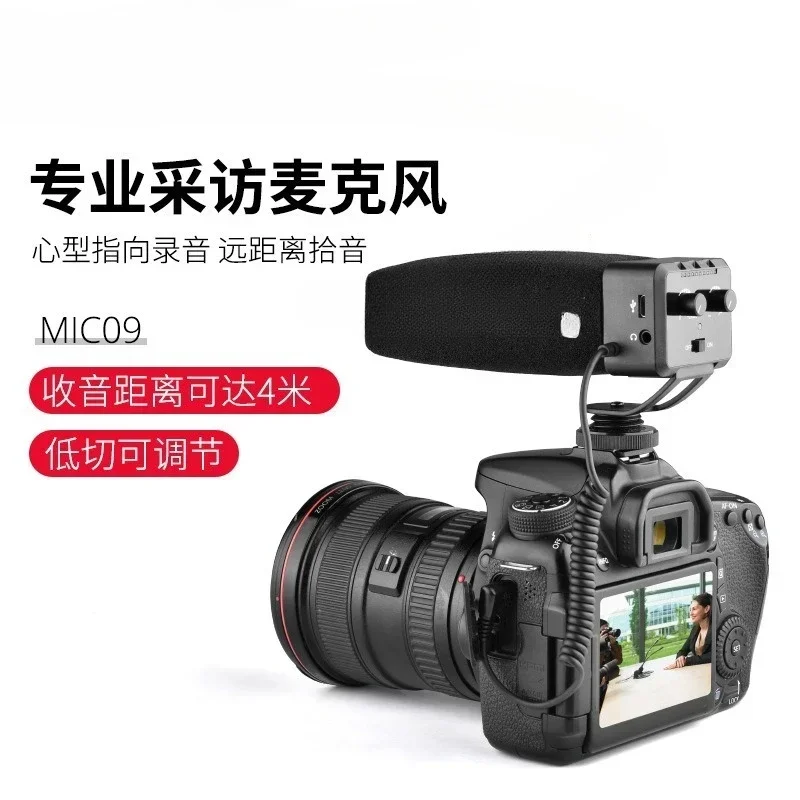 Professional Interview Microphone Low Cut Noise Cancelling Recording Microphone