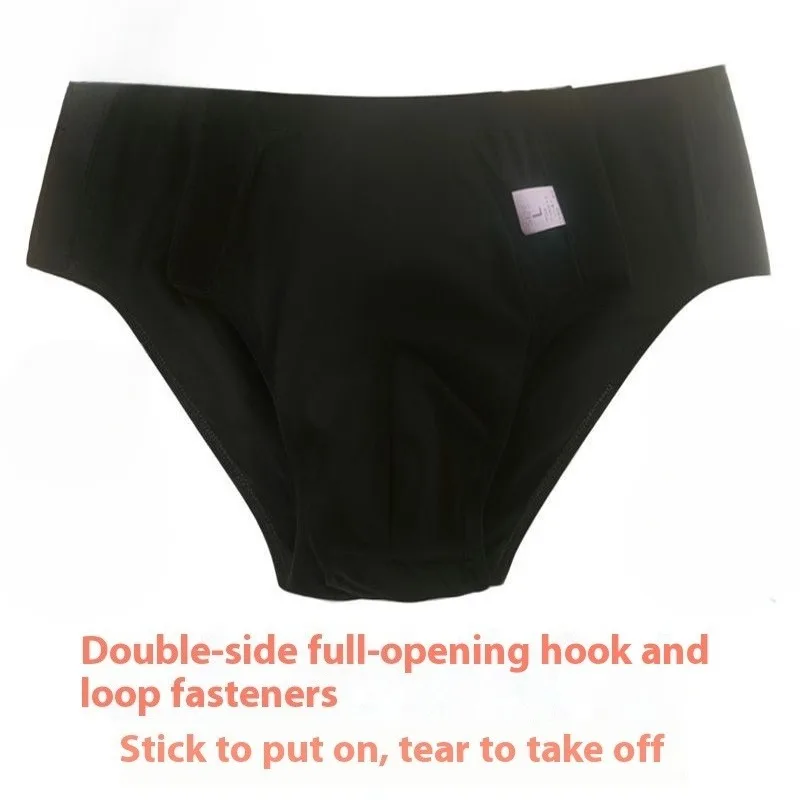 ملابس داخلية لاستعادة سلس البول بعد الجراحة، سهلة الفتح، أزرار كبس جانبية للبالغين، كبار السن، حركة محدودة، قابلة للغسل، قابلة لإعادة الاستخدام، طريح الفراش #3