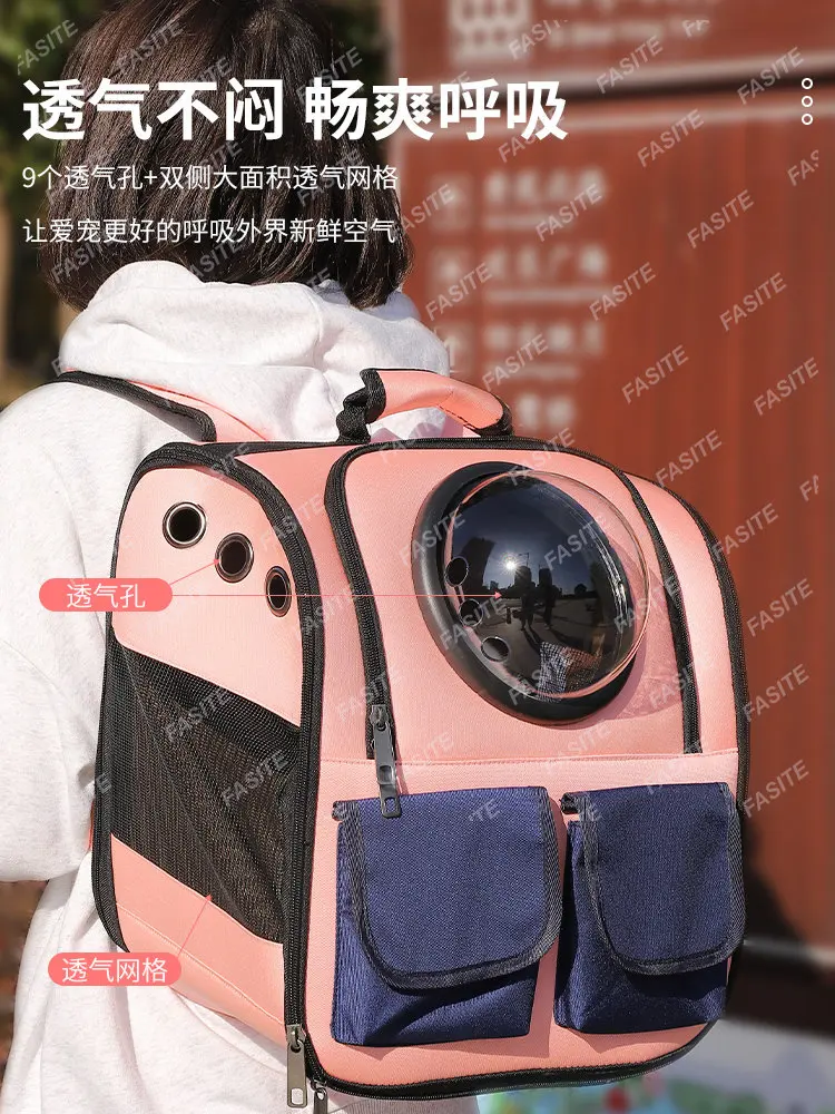 Cat bag go out portable large-capacity space capsule cat dog go out to pack pets.