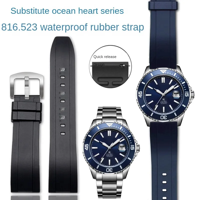 

Waterproof Rubber Watch Strap Substitute For Ocean Heart 816.523 Series Flat Interface Silicone Watchband 22mm