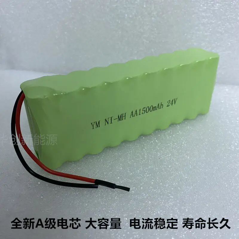 .。for NiMH AA1500mAh rechargeable battery 24V industrial equipment medical equipment, elevator.。
