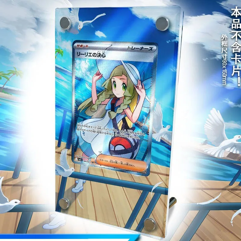 Nuovo Pocket Monster Lillie Card Espositore PTCG Anime Periferica Collezione di carte M1S Acrilico Carta Mattone Cornice per foto Giocattolo fai da te