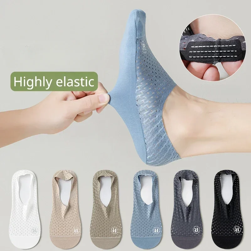 Silicone Non-slip Boat Socks Summer Hollow Mesh Breathable Invisible No Show Low Cut  Men's Socks Solid Color Silk Sock Slippers