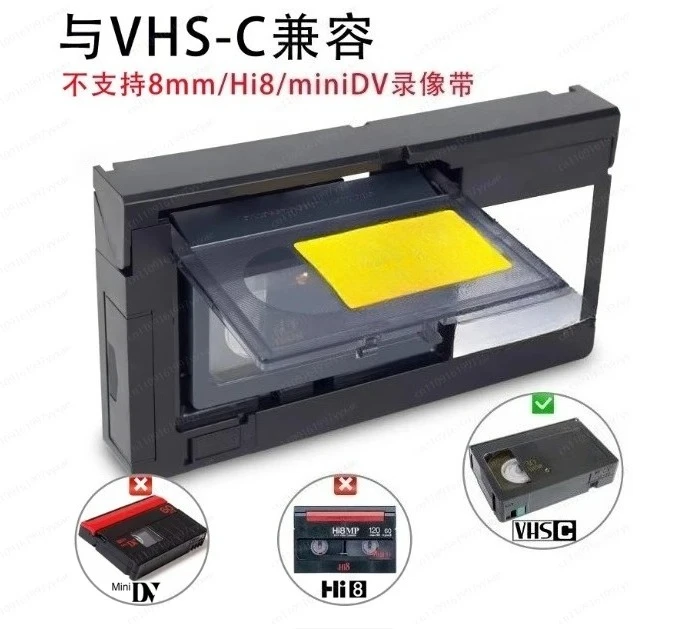 User-Friendly Video Converter for Old Tapes – Convert MiniDV, Hi8, VHS-C to Digital Files – Complete Capture Kit image 5