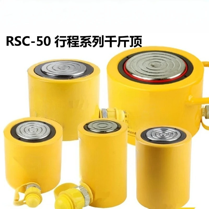 Separate hydraulic jack lifter Split hydraulic top vertical ultra-thin horizontal 5T100T tons