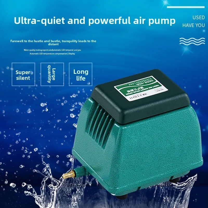 Air pump, fish tank oxygen pump, oxygen pump ACO9720/ACO9730 fish pond air volume high power air pump