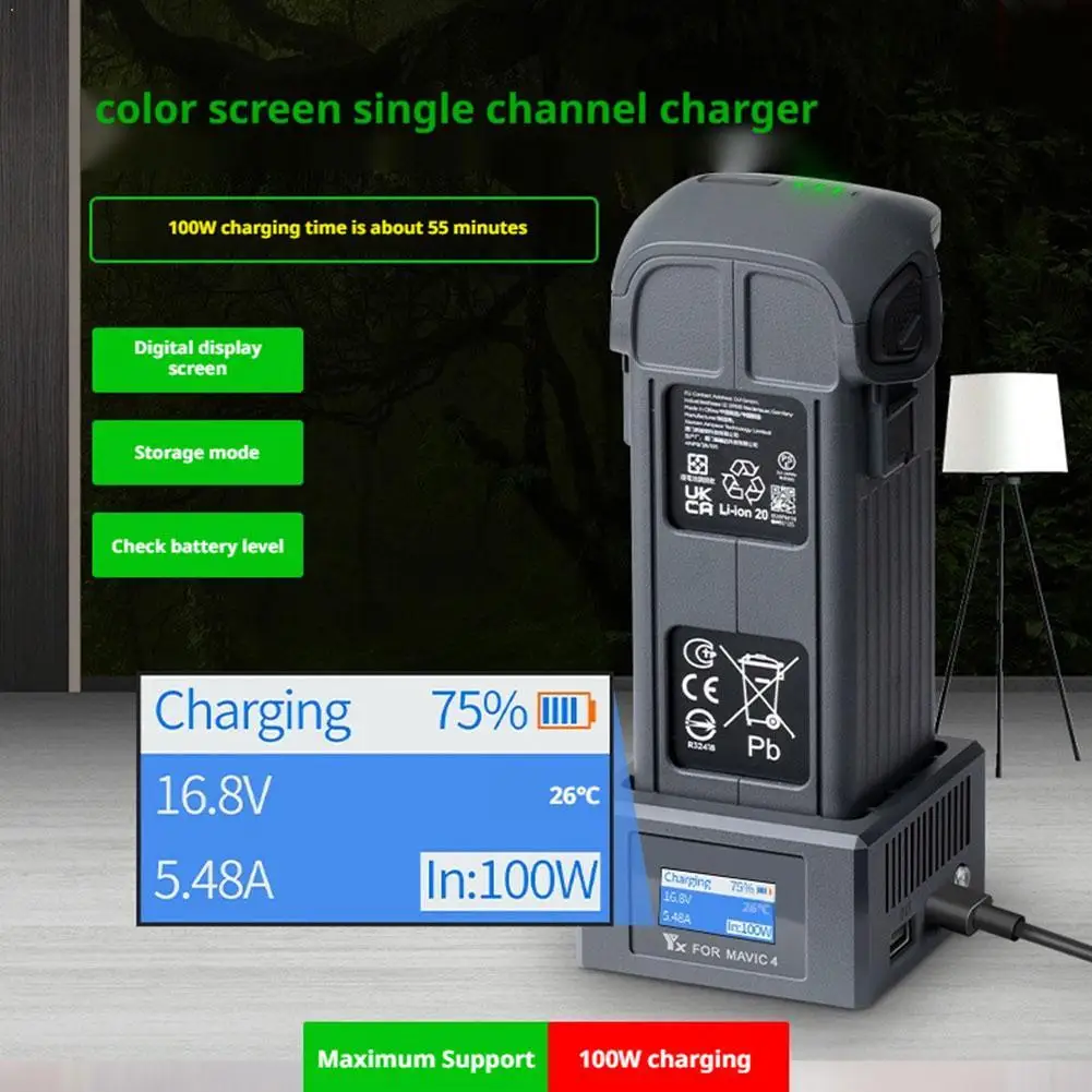 Dual Channel Charger Hub For DJI Mavic 4 Pro Intelligent Flight Battery Butler Bidirectional Housekeeper Manager Drone Accessory