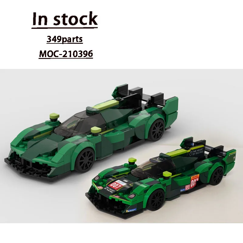 

MOC-210396 Новый классический культовый AMR-LMH # Модель спортивного автомобиля 007, гоночный блок, 349 деталей, детская игрушка на день рождения для мальчиков в подарок
