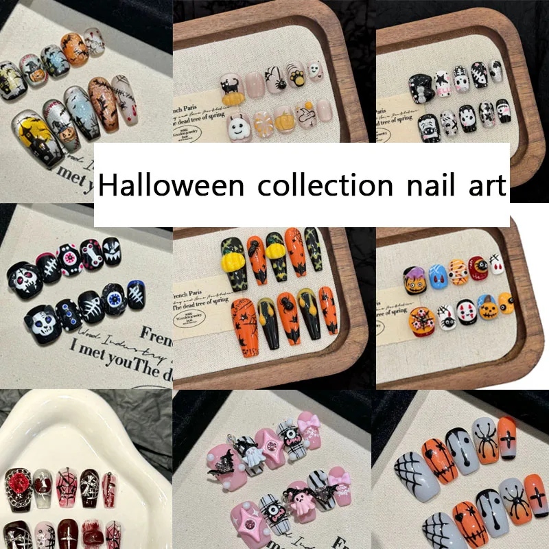 

Halloween Collection Funny Pumpkin Atmosphere Manual Nail Art Stick Fake Nails Wear Armor Exquisite Fashion Girl Jewelry Gift