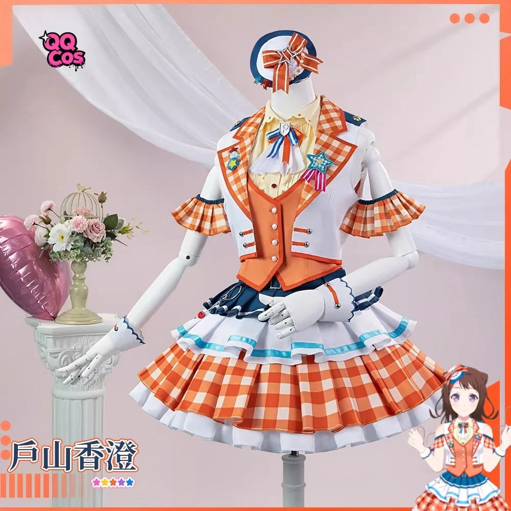

Cosplay Series: BanG Dream! Kasumi Toyama（Miracle Poppin' ）Cosplay cute Costume full set QQcos S-XL