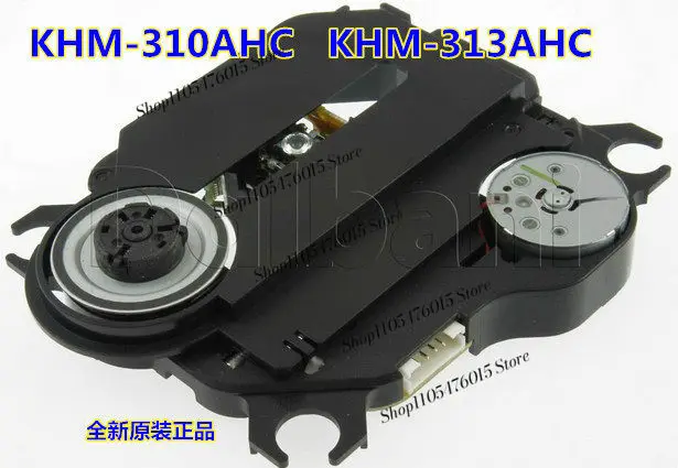 New  Original KHM-313AHC Laser Head, Direct Replacement IDP-200A Card Bead Type, High Precision Optical Pickup Repair Parts