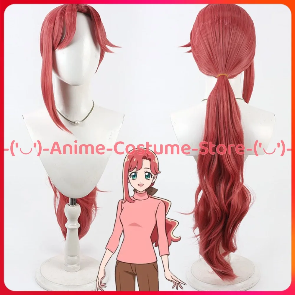 

Pretty Cure Inukai Yoko Cosplay Wig Anime Game Character Halloween Carnival Party Costume Wigs Heat Resistant Synthetic Hair