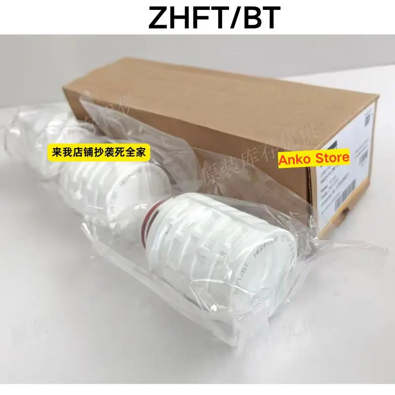 

Совершенно новый оригинальный фильтрующий картридж ZHFT/BT для стерилизации