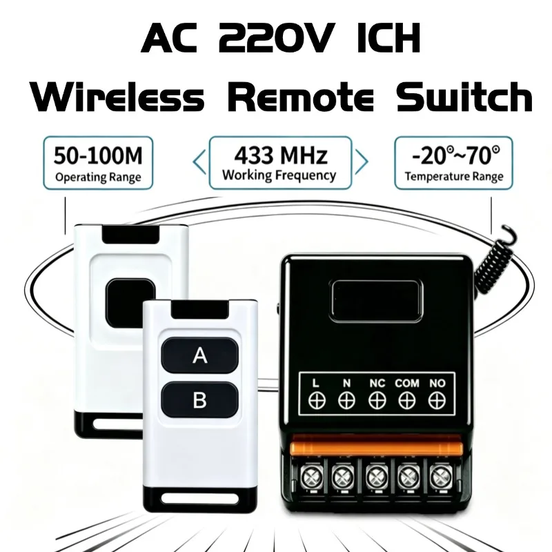 433Mhz Remote Control Switch AC220V 10A Hign Power Remote Control Transmitter for Door Water Pump Motor LED/Electric Applianc