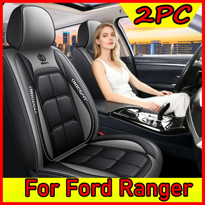 

For Ford Ranger car seat covers, front two-seat muscle seat covers, fully covered with artificial leather, waterproof