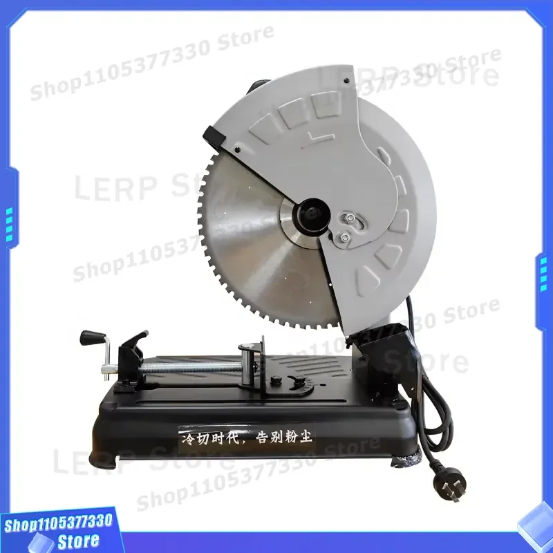 Variable Speed Brushless Motor Cold Saw Dry Cutting Machine for Metal Iron with Toothed Blade High Efficiency Industrial Tool