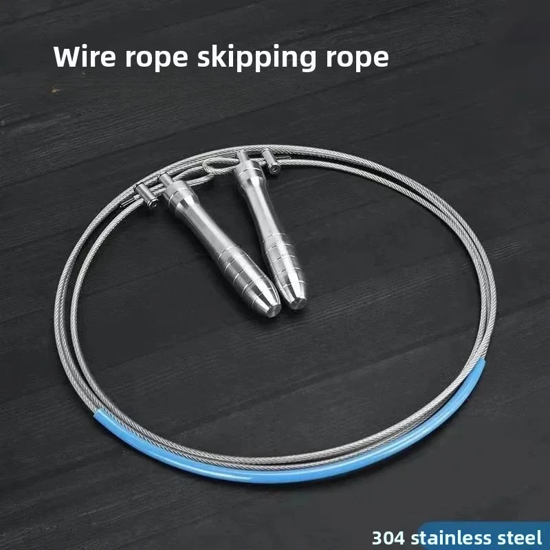 304 Stainless Steel Wear Resistant Steel Wire Jump Rope Load Bearing Household Body Building Fitness Tool Fitness  Body Building