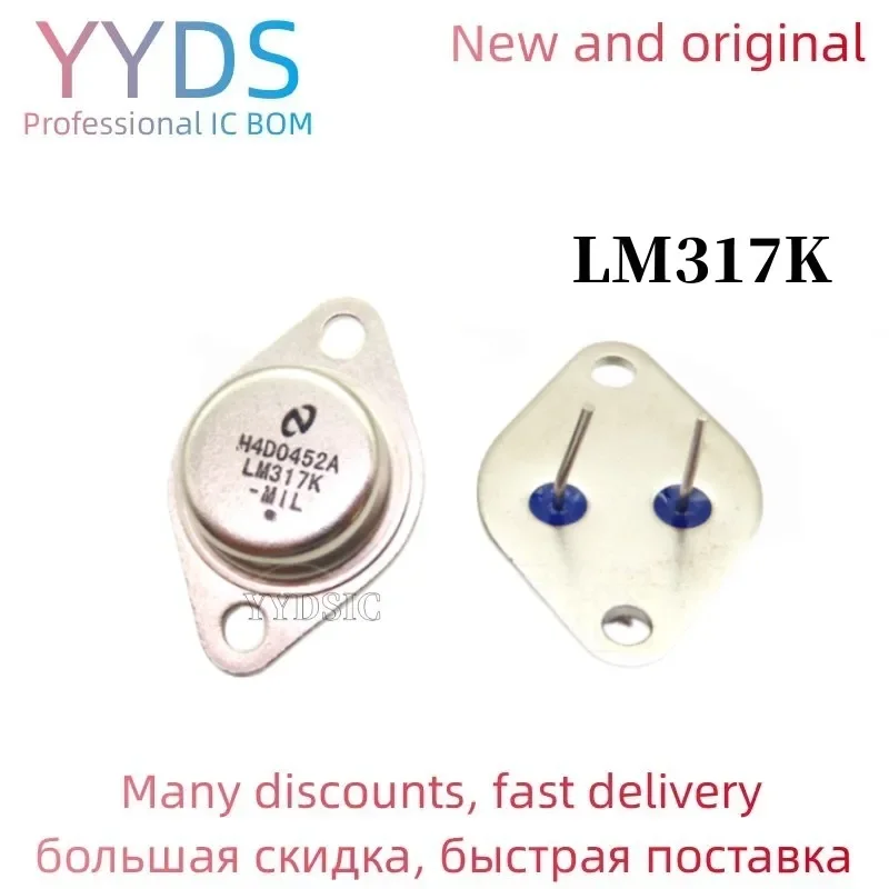 LM317K iron cap TO3 LM317 / TO3   good 10PCS /LOT