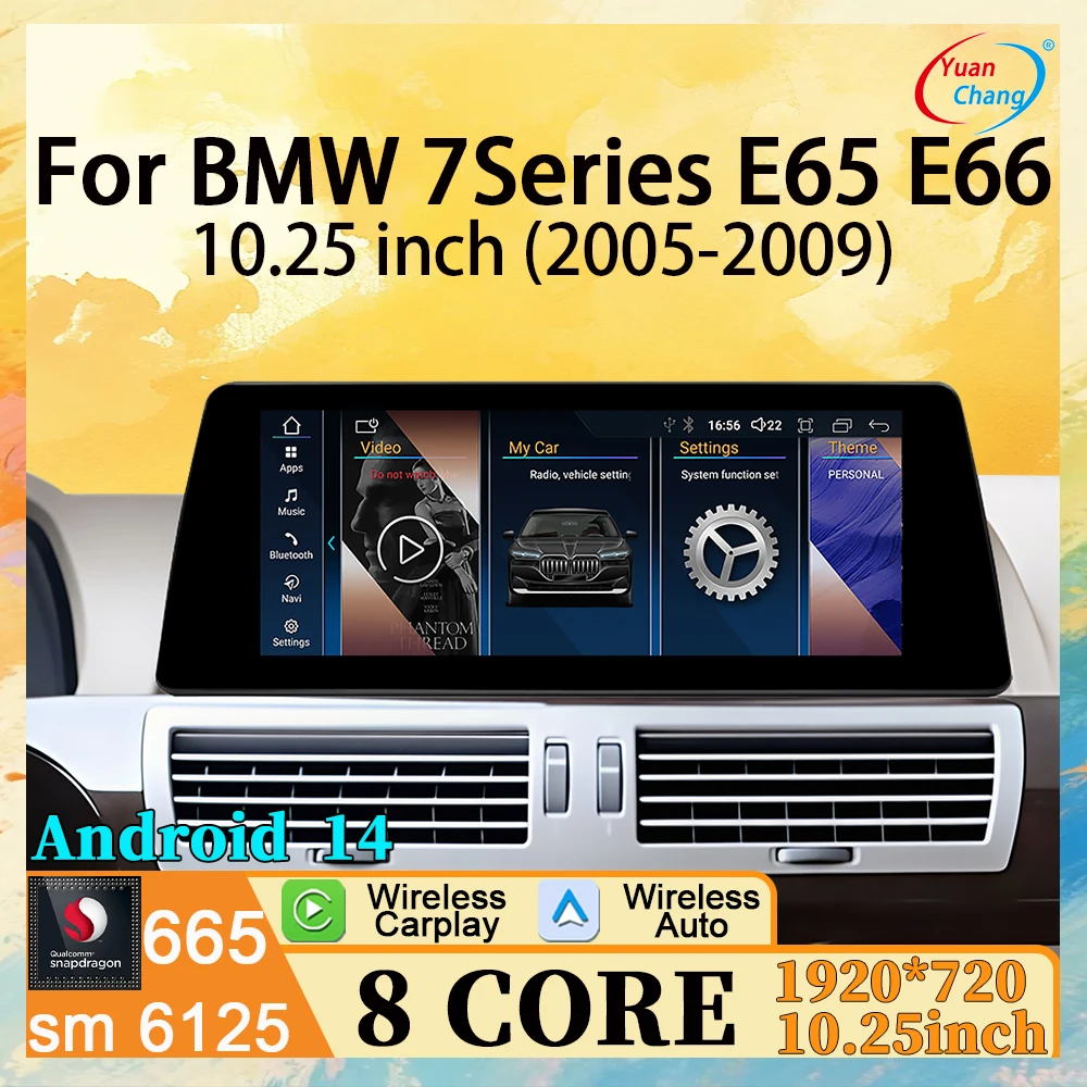 Android 14 Wireless… - image