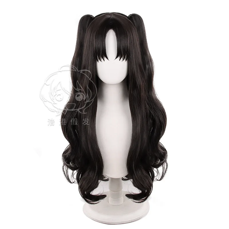 Parrucche Tohsaka Rin ANIME Fate/stay night Parrucca Cosplay 70 cm Parrucche sintetiche resistenti al calore lunghe Colore marrone nero + Protezione parrucca