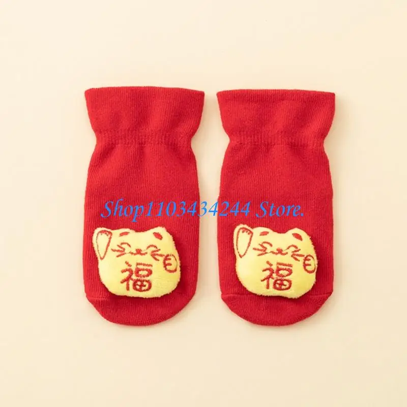  Slip-Resistant Toddler Winter Floor Socks Holiday Design Plush Interior Terry Loop Socks For Indoor Play Seasonal Wear