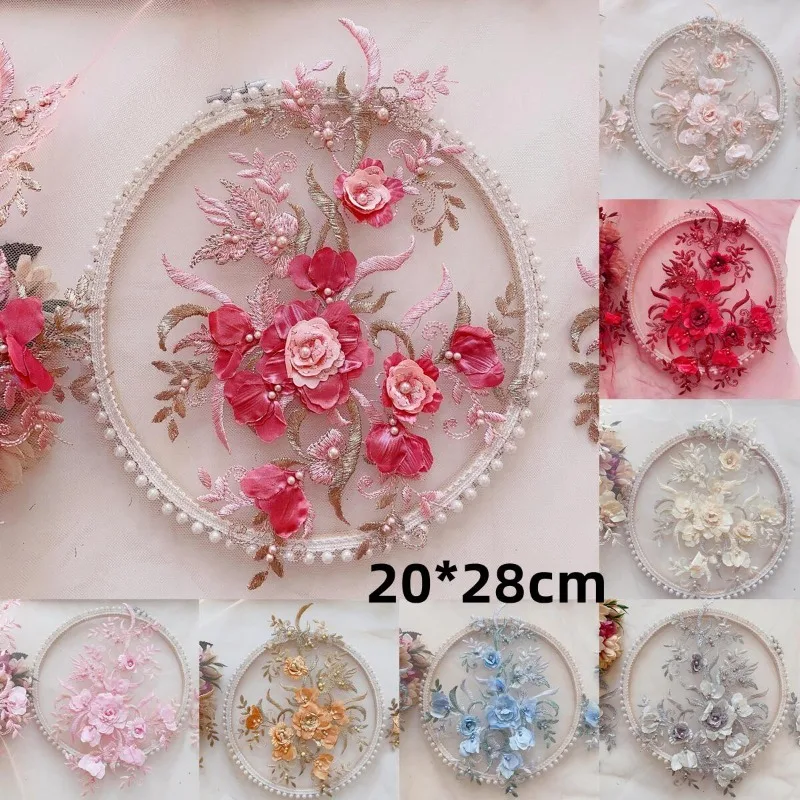 

1-2 Pieces, Multi-color Dreamy Three-dimensional Nail Pearl DIY Dress, Headwear, Wedding Dress, Clothing Decoration Accessories