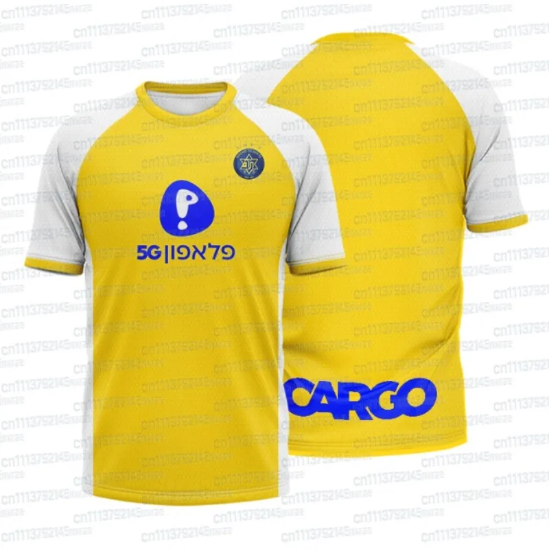 2026 Sommer Schnelltrocknendes Atmungsaktives Maccabi Tel Aviv Fan-Trikot Sport 3D-Druck Sportliches Freizeit-Familien-Top Street-T-Shirt – Detail 4
