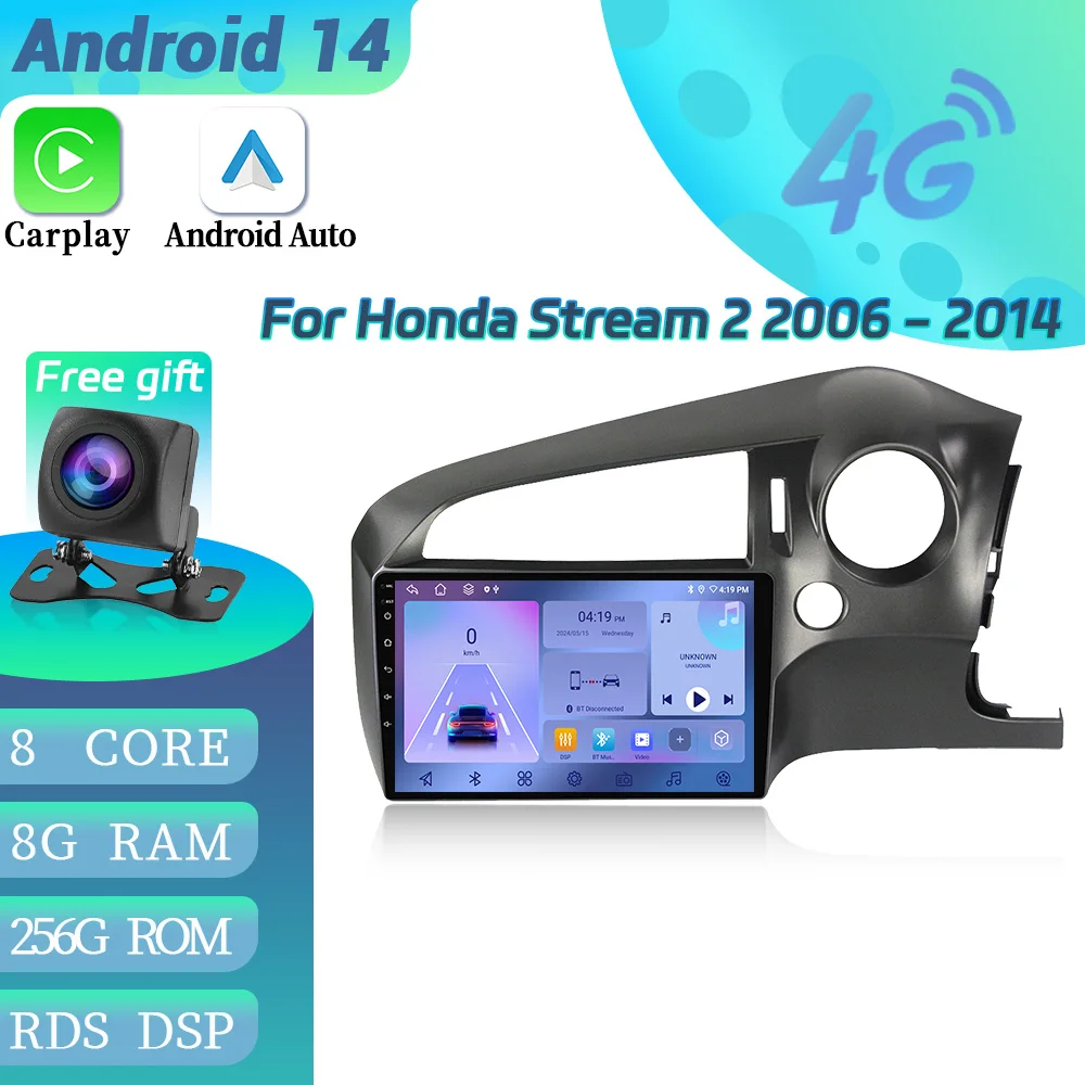 

Android 14 для Honda Stream 2 2006-2014 Мультимедийное автомобильное радио Мультимедийный видеоплеер Навигация 4G Беспроводной сенсорный экран Carplay