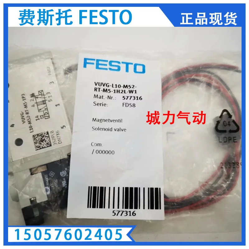 Festo FESTO Solenoid Valve VUVG-L10-P53C-T-M5-1H2L-W1 577318 In Stock