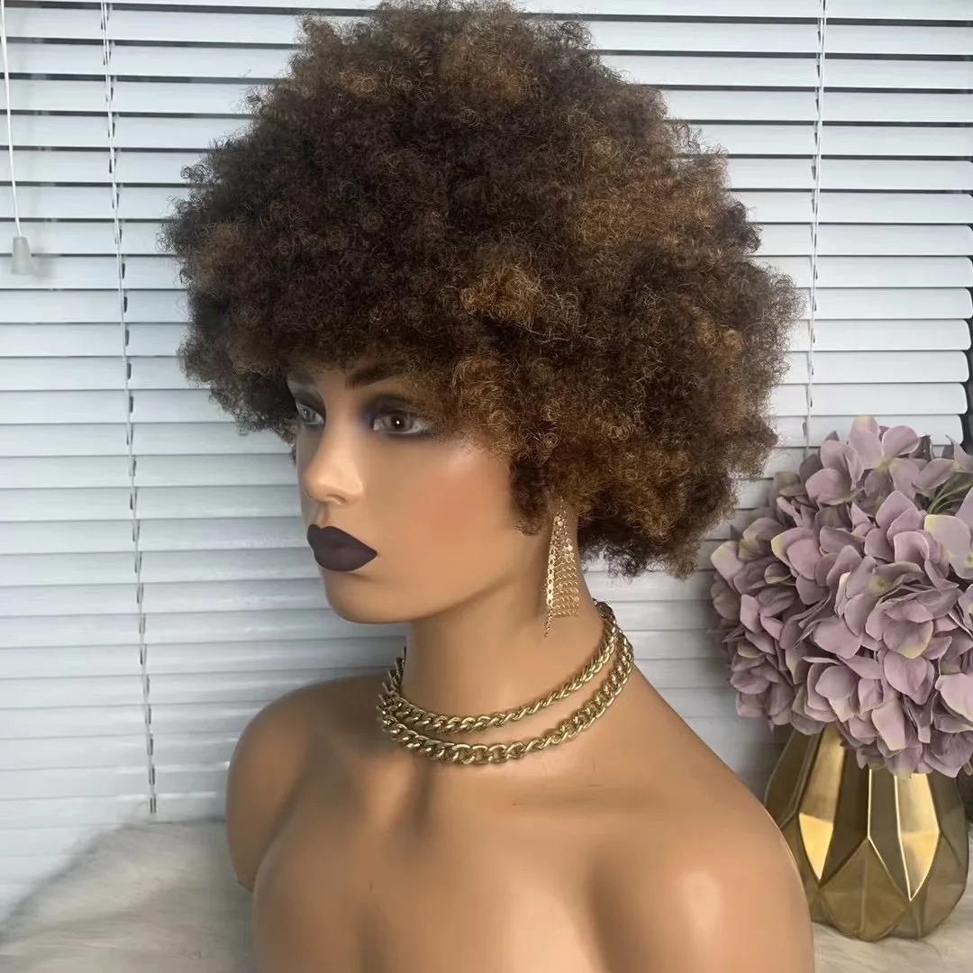 

4B 4C Ombre Afro Kinky Curly No Lace Wig Short Bob Curly Human Hair Wigs With Bangs Brazilian Virgin Hair Wigs For Black Women